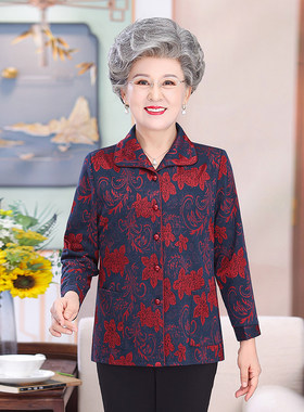 加肥加大码妈妈奶奶装春秋薄外套200斤中老年人女装衬衫开衫上衣