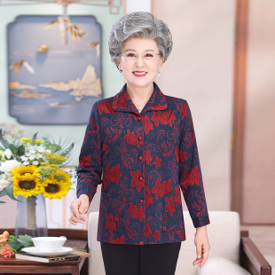 加肥加大码妈妈奶奶装春秋薄外套200斤中老年人女装衬衫开衫上衣