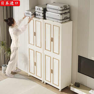 收纳柜家用宝宝衣橱置物柜储物柜3简易衣服柜 日本进口MUJIE免安装