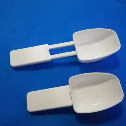 伸缩勺奶粉勺蛋白粉勺塑料勺量勺