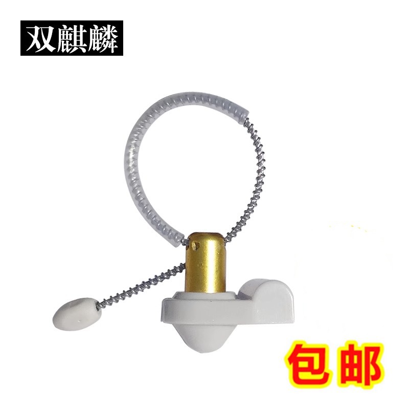 58k声磁红酒超市100个防盗扣