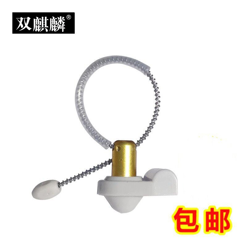 58k酒扣奶粉扣/声磁酒扣/红酒防盗扣/超市防盗扣/声磁酒瓶扣