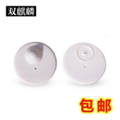 超市防盗扣 服装 防盗扣 100个防盗磁扣 射频防盗扣 偏心