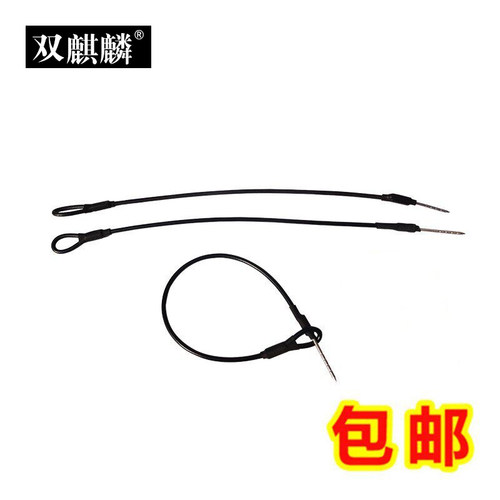 超市防盗绳绑带拖鞋保护箱包服饰