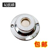 强力取扣器开扣器解扣器取钉器磁扣取针器超市防盗钉子防盗扣取扣