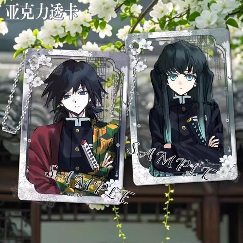 鬼灭之刃时透无一郎亚克力透卡