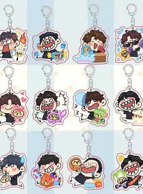 王者荣耀KPL梦之队周边亚克力钥匙扣双面双层Q萌搞怪可爱精美挂件