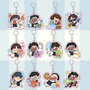 王者荣耀KPL梦之队周边亚克力钥匙扣双面双层Q萌搞怪可爱精美挂件