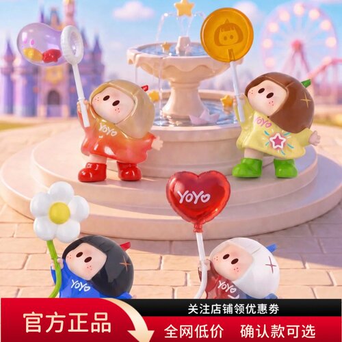 MINISO名创优品Y萌动心愿系列