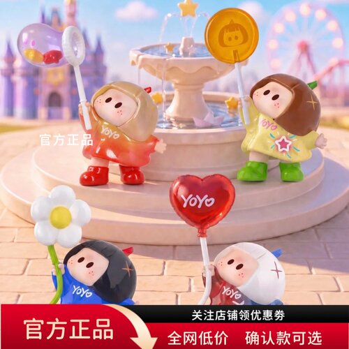 MINISO名创优品Y萌动心愿系列