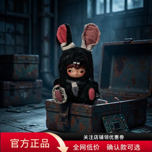 POPMART泡泡玛特HINO小野兔毛绒