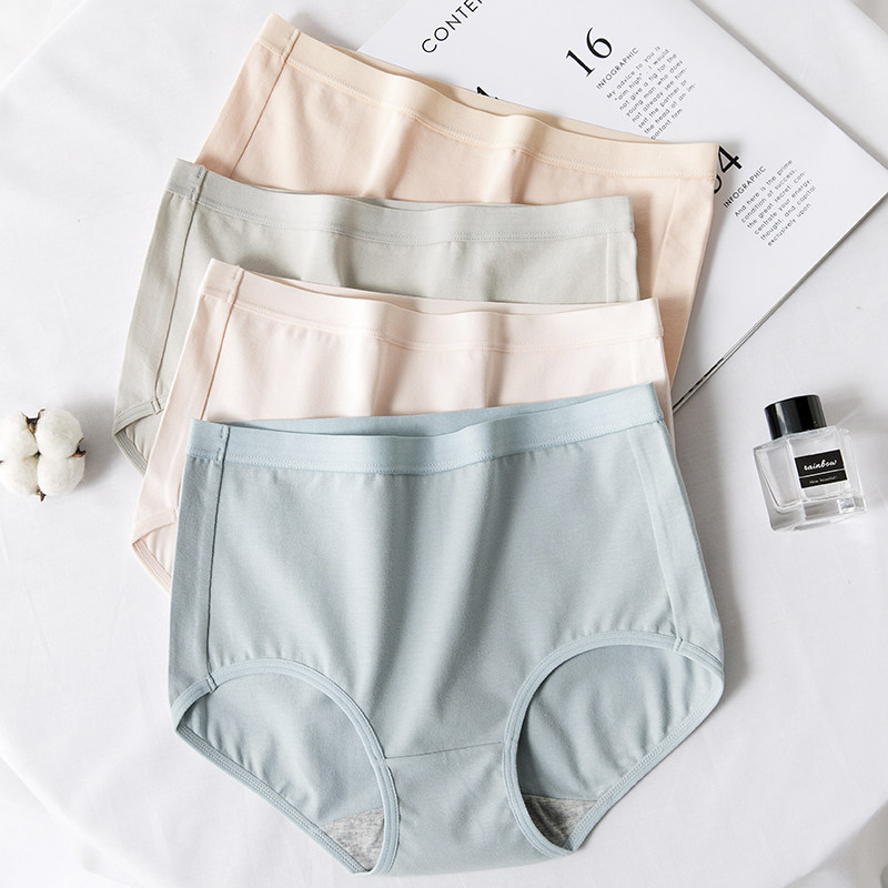 外贸内裤女原单日单出口日本全棉抗菌底裆中腰无痕包臀轻薄三角裤,女士内衣/男士内衣/家居服,女三角裤,淘宝优惠券,粉丝福利购,淘宝优惠卷
