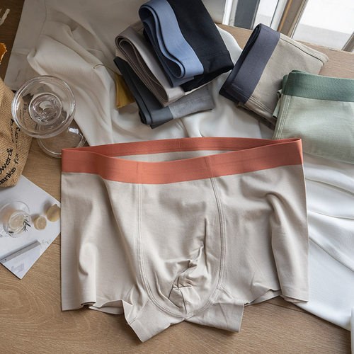 男士中腰时尚弹力撞色腰边舒适