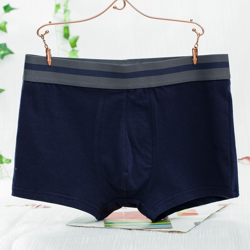 外贸原单简约风u凸宽松平角裤