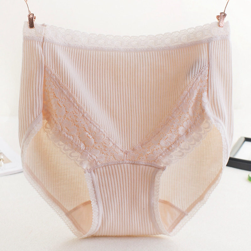 Slip jeunesse en coton - Ref 643194 Image 4