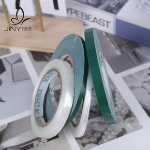 花艺胶带绿胶布透明胶鲜花固定点胶花店鲜花花束包花材料布基胶带