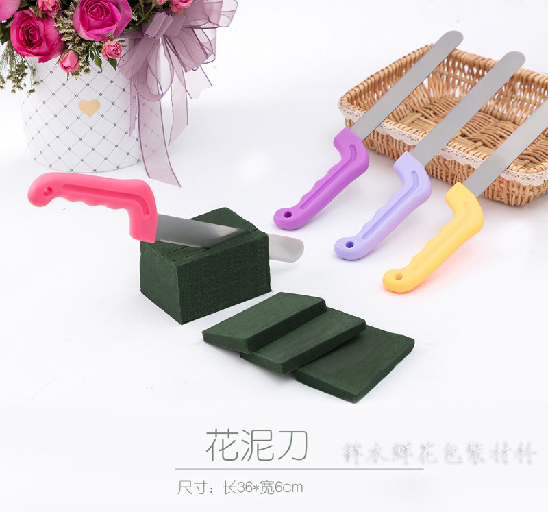 花泥刀花店用品花艺工具图片