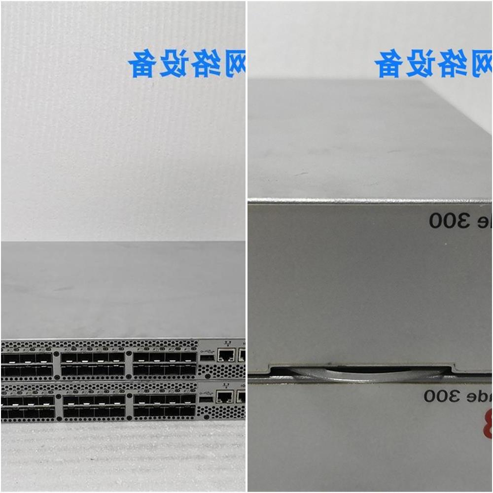 议价出售Brocade 300 8口16口24口 激活 8GB SAN光