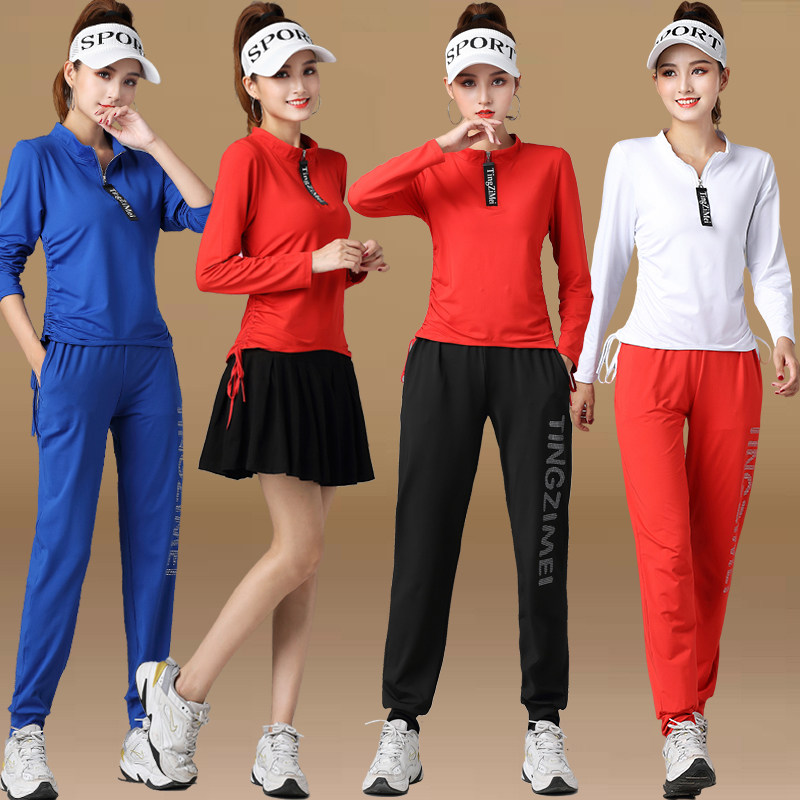 速发2021裙场舞服装新款春季运动比身跳舞裙套装杨丽萍舞蹈服套广