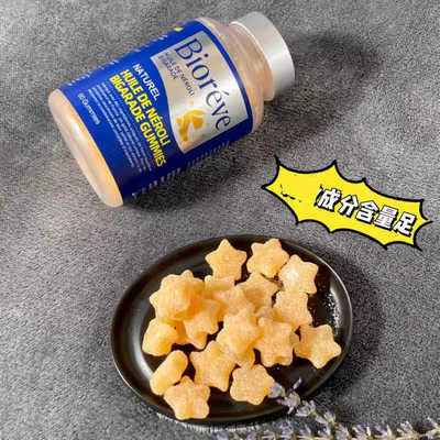 法国bioreve睡眠素gaba睡眠软糖