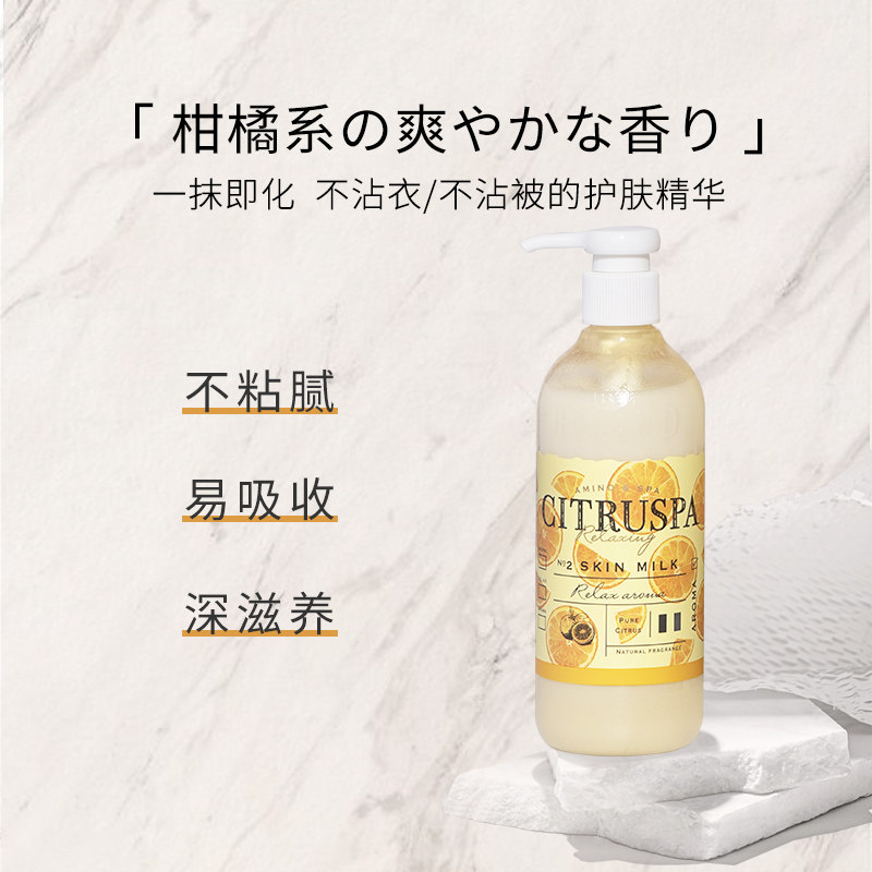 卡尼尔美白身体乳和果酸（卡尼尔美白身体乳和果酸哪个先用）