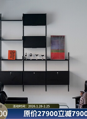 coznap 中古｜英国产Dieter Rams设计 606 通用货架系统 黑色