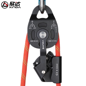 省力提拉器提拉滑轮欣达/Xinda