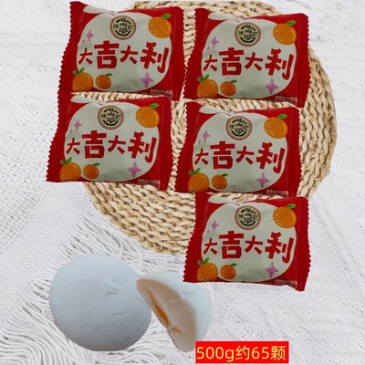 棉花糖夹心夹馅结婚喜糖