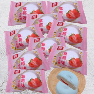 糖果雅客夹心棉花糖草莓味婚庆结婚订婚喜事喜糖小清新粉色