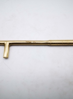 防爆无火花F扳手铝青铜F型扳手十字阀门阀盘扳手150-1200MM