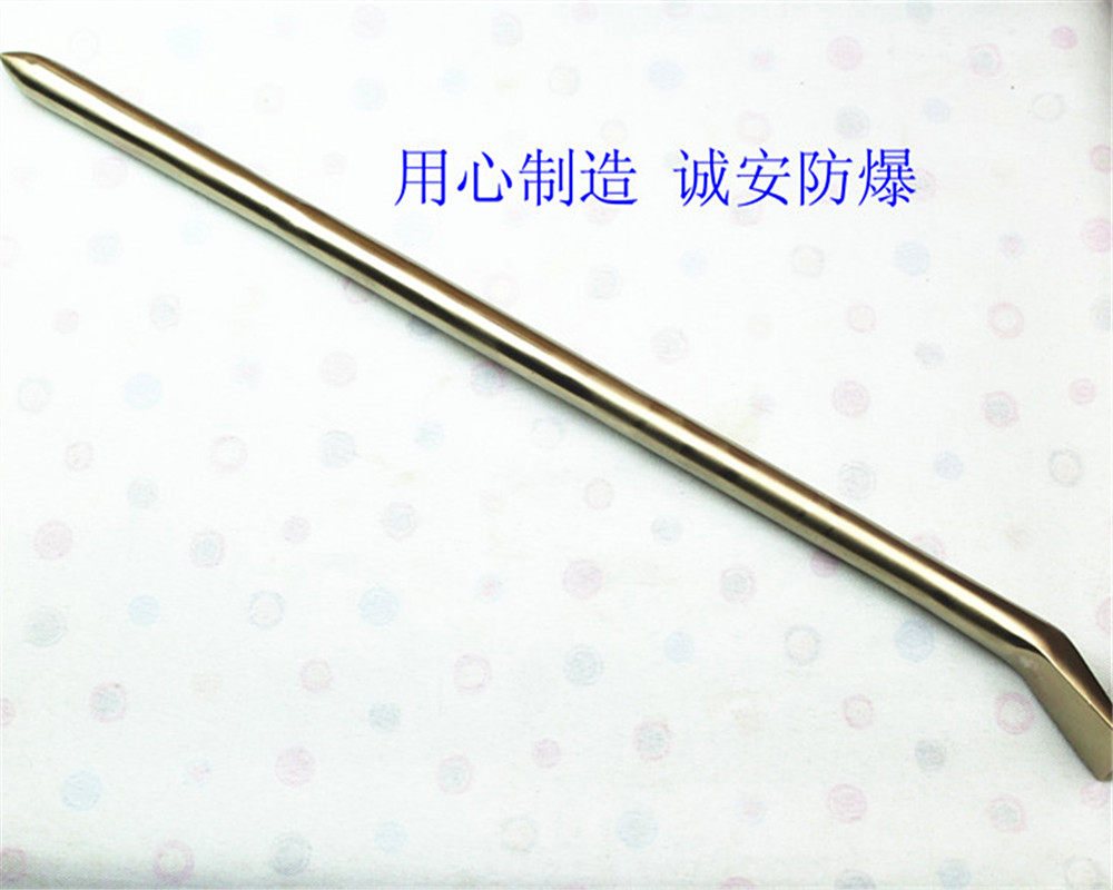 防爆工具无火花铝青铜合金撬杠撬撬棒
