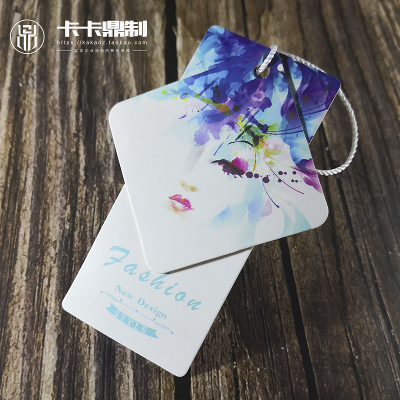 女装衣服商标吊牌订制印刷标签定做logo服装店卡片订做领标挂牌