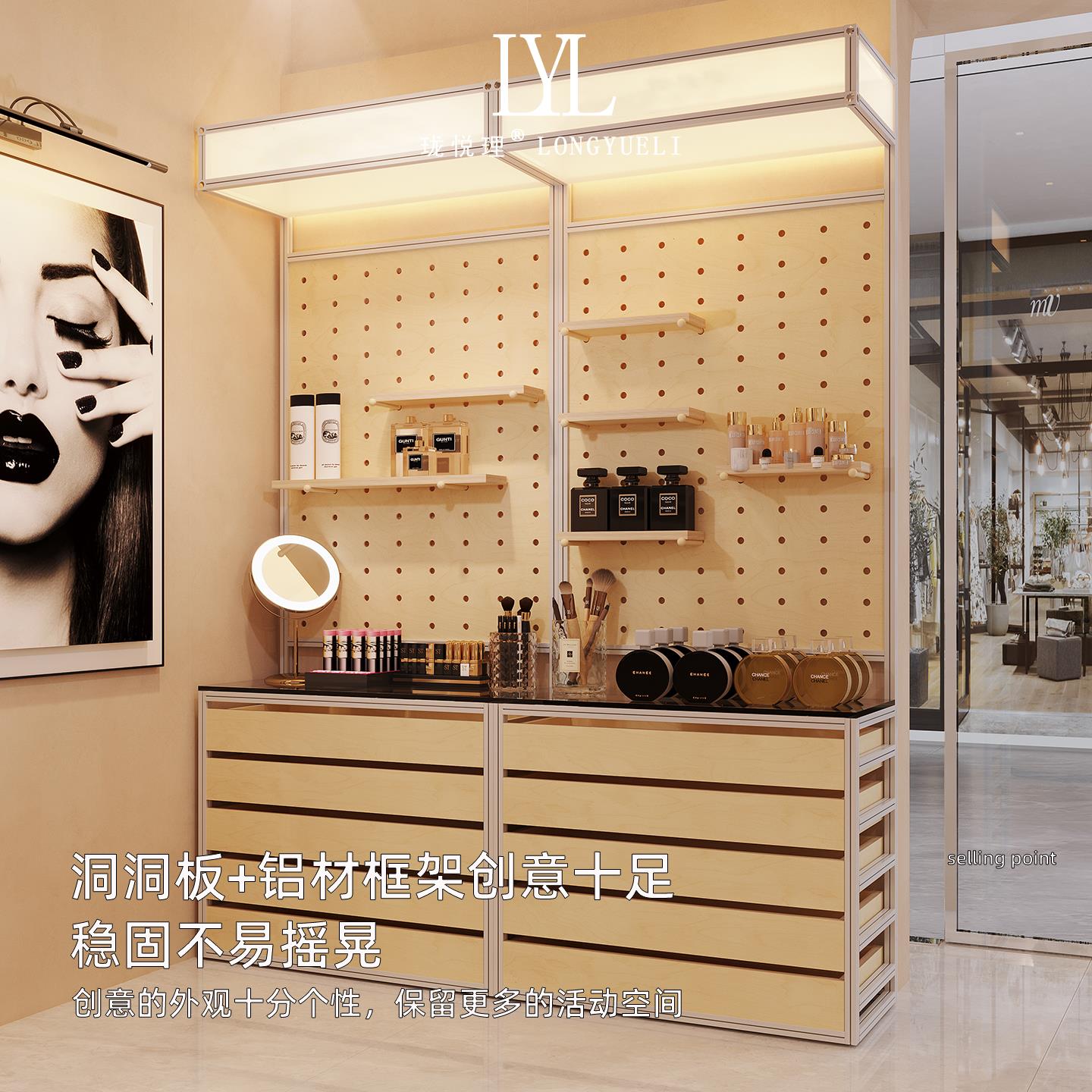 带广告灯箱可移动铝型材海洋板展示陈列收纳柜化妆首饰样品置物架