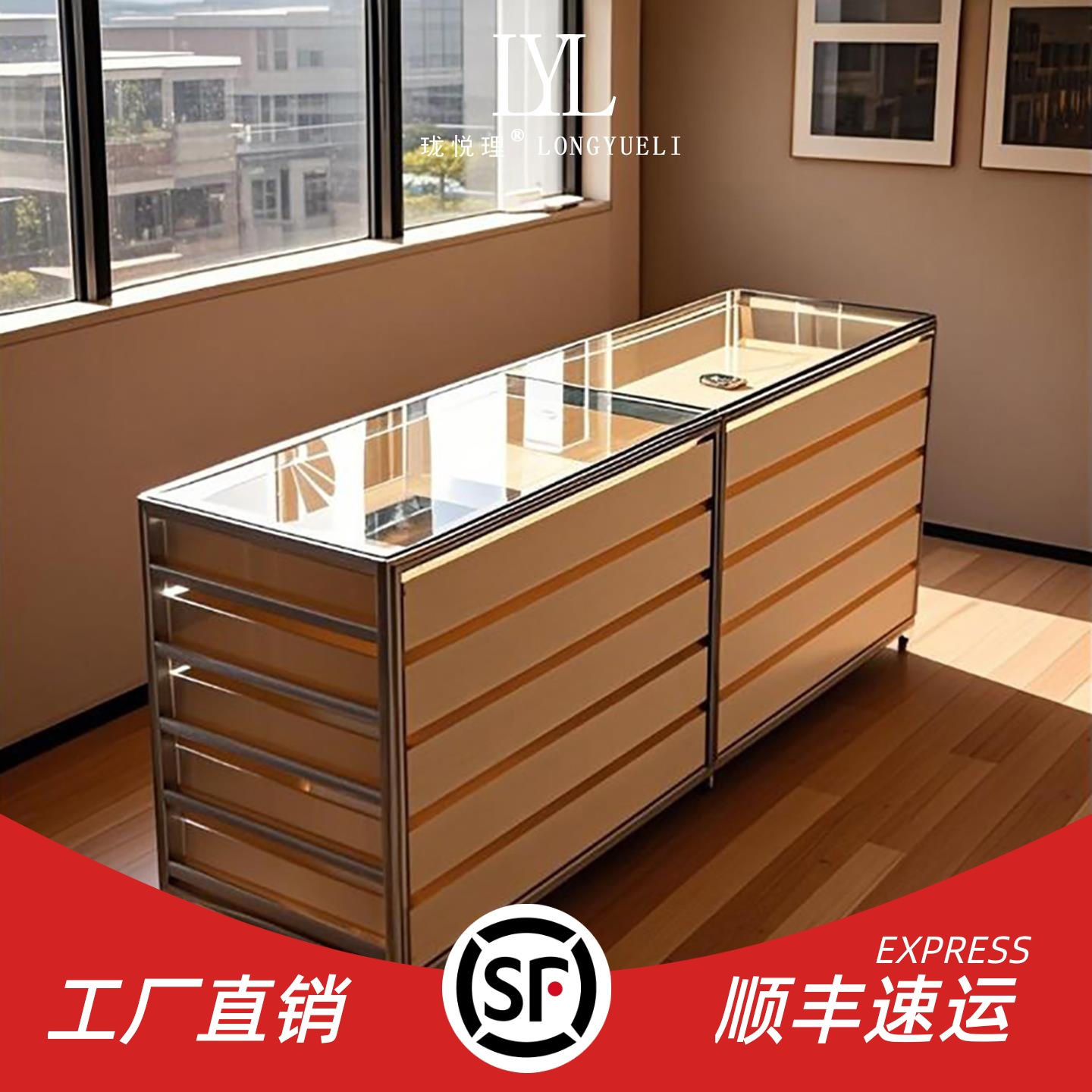 铝型材海洋板中岛展示台DIY多层商场买手店样品展示陈列货物储柜