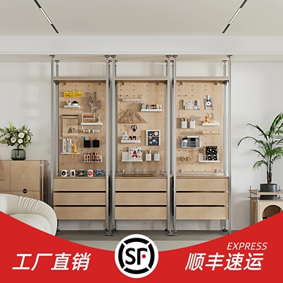 北欧铝型材展示架抽屉收纳柜样品展览架桦木海洋板陈列置物架定制