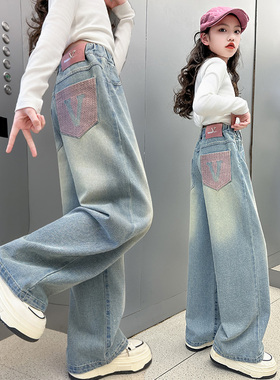 女童春秋牛仔裤2025新款中大儿童韩版洋气冬装加绒宽松直筒阔腿裤