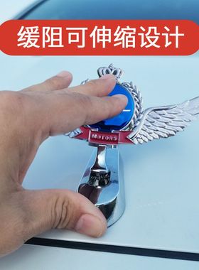 比亚迪唐dmi dmp EV立标改装立标装饰贴纸金属车标爆改创意可伸缩