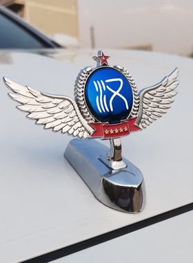 比亚迪汉dmi汉EV千山翠立体车标金刚引擎盖机盖标金属个性贴用品