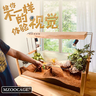 DH黄缘闭壳龟乌龟缸半水龟造景缸玻璃实木橡木水陆缸套装 含灯箱