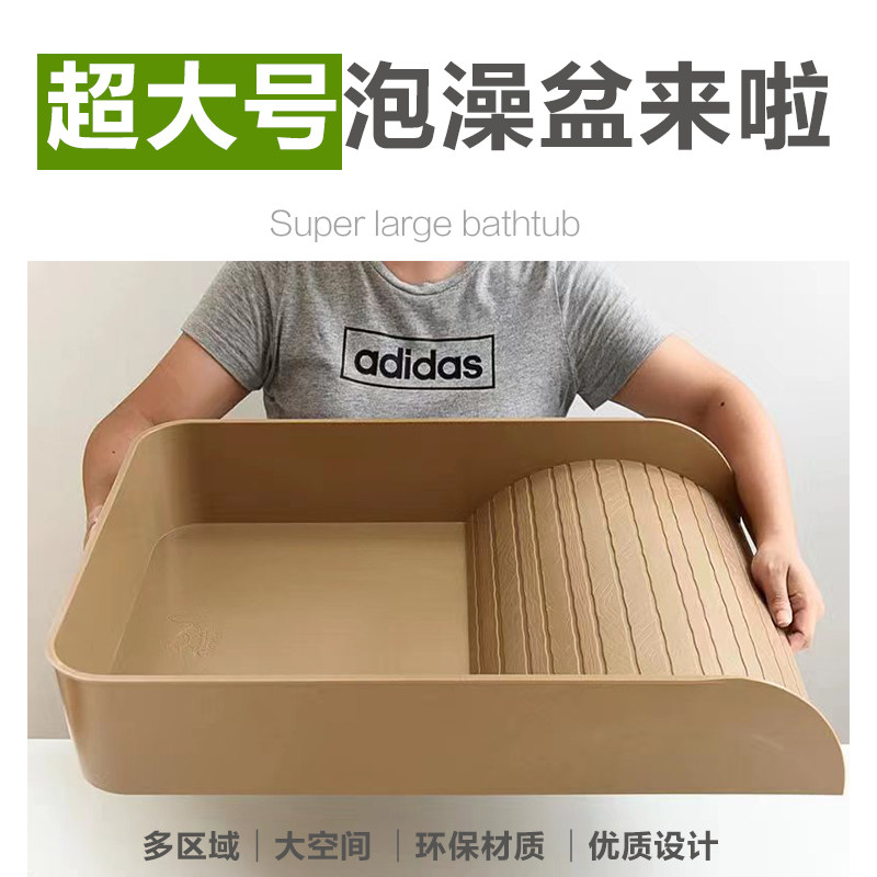 陆龟 水龟 半水龟 角蛙 超大号 水盆 泡澡盆多功能水盆