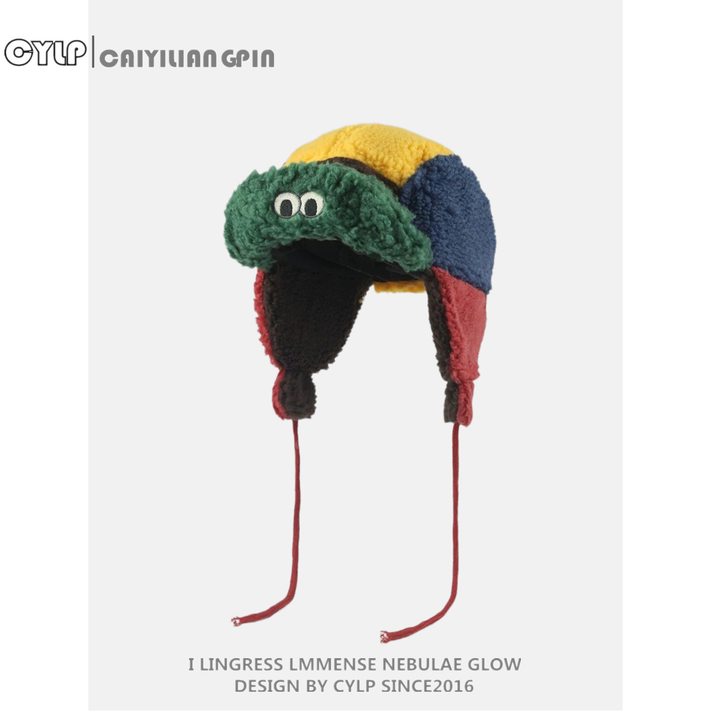 秋冬帽子女韩版时尚拼色羊羔毛亲子款雷锋帽百搭保暖护耳飞行帽男