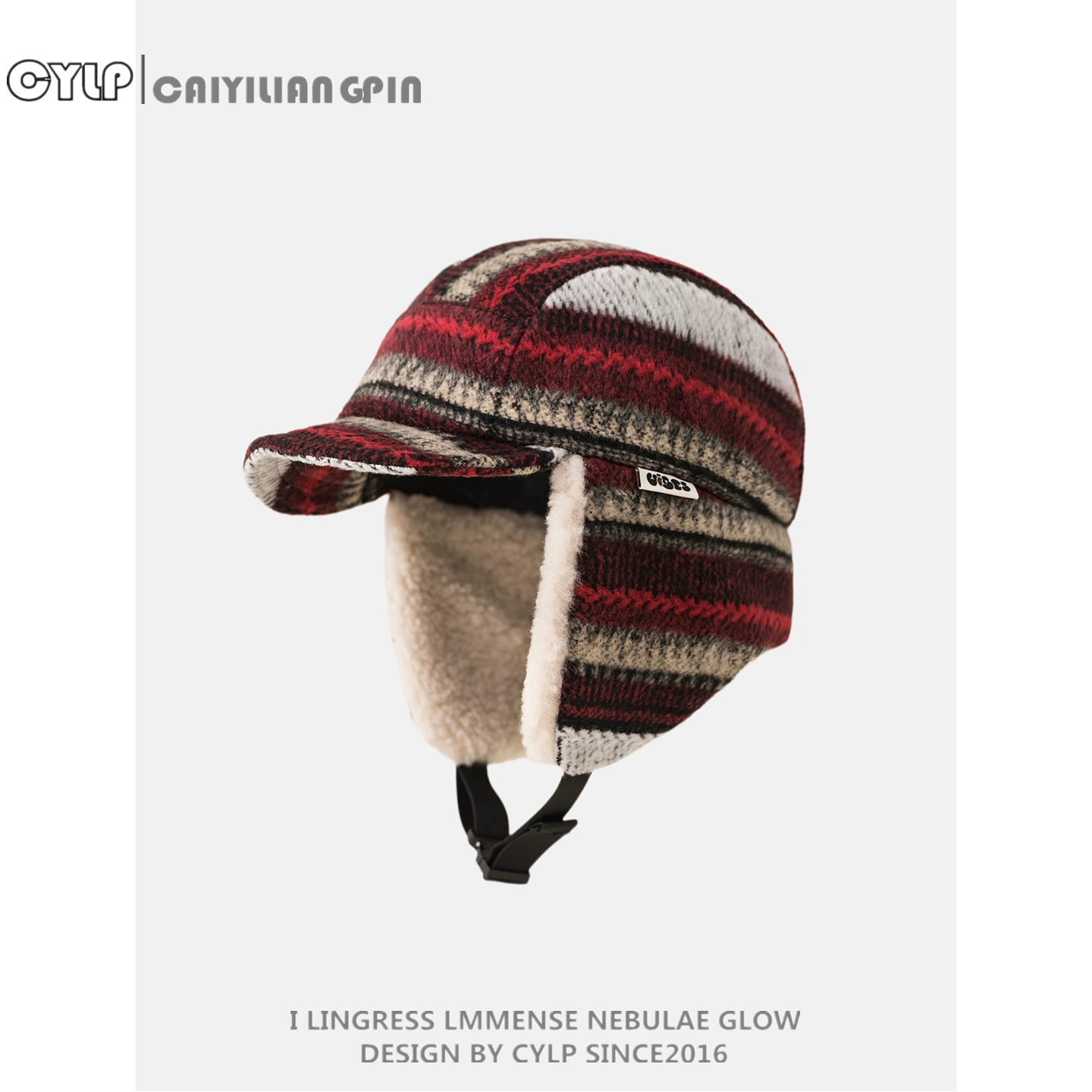 复古民族风条纹护耳帽雷锋帽