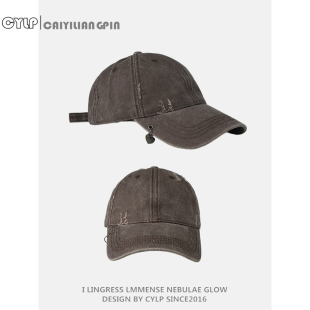 原创爱心吊坠水洗破洞棒球帽男女百搭四季 帽檐刺绣鸭舌帽显脸小 款