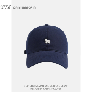 2026新款 百搭遮阳鸭舌帽显脸小 甜美可爱小马刺绣棒球帽男女春夏季