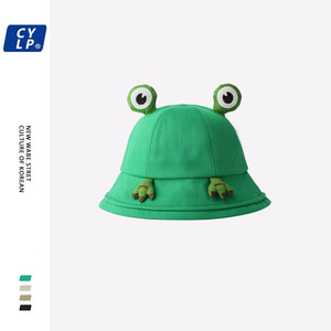可爱帽子女春夏季韩版卡通青蛙渔夫帽日系学生防晒遮阳帽俏皮盆帽