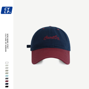 原创韩系拼色春夏季 遮阳鸭舌帽 字母刺绣软顶棒球帽子百搭简约新款
