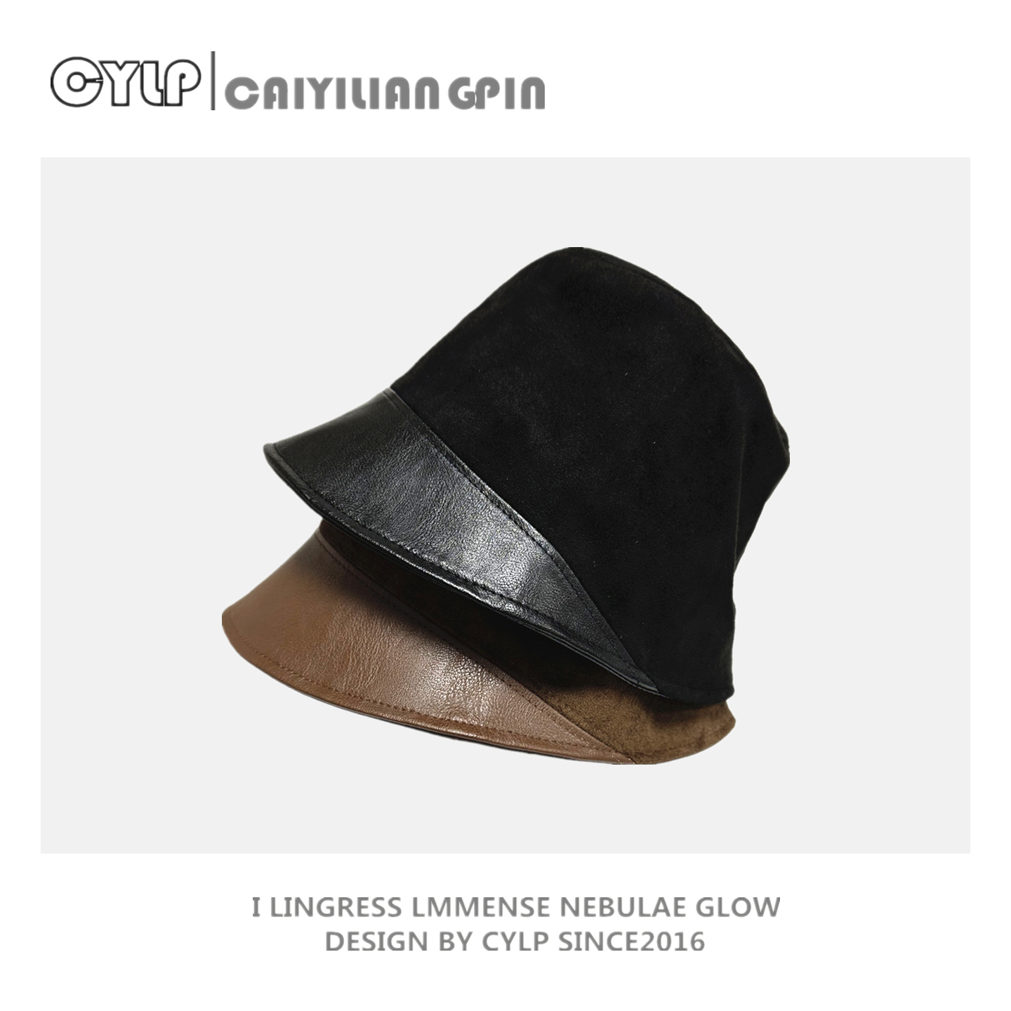 高级感韩版秋冬新款皮质渔夫帽