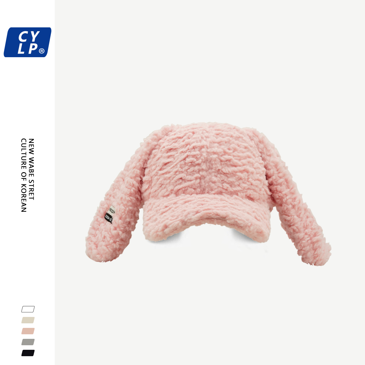 棒球帽逛街韩版女秋冬季鸭舌帽