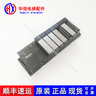 三菱PLC A1SJHCPU-S8 A1SX40 A1SX80 A1SY10 A1SY50一套