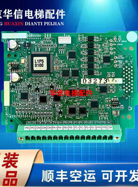 富士LIFT变频器PG卡分频卡OPC-LM1-PR/PP OPC-LM1-PS SA540738-02